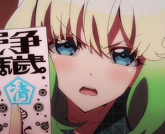 双星の陰陽師 霊符 しおり カード ろくろ 紅緒 繭良 士門 双星の陰陽師